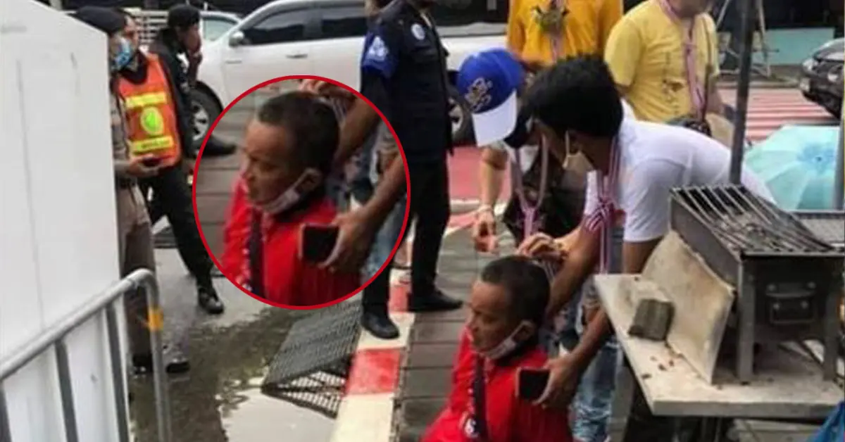 บอล ธนวัฒน์