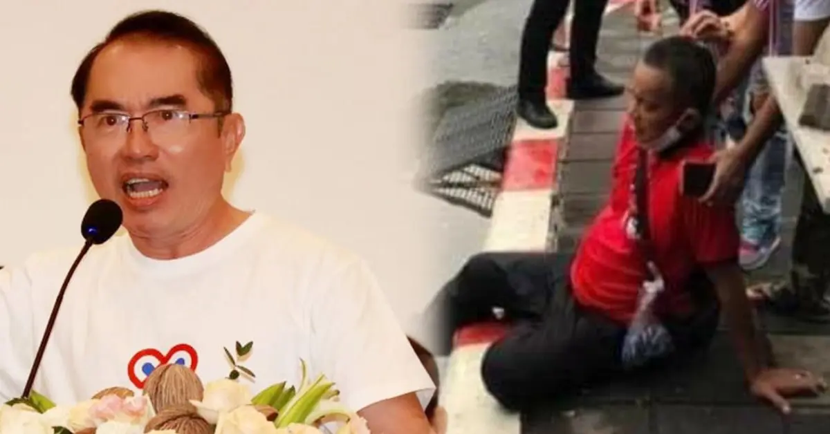 หมอวรงค์