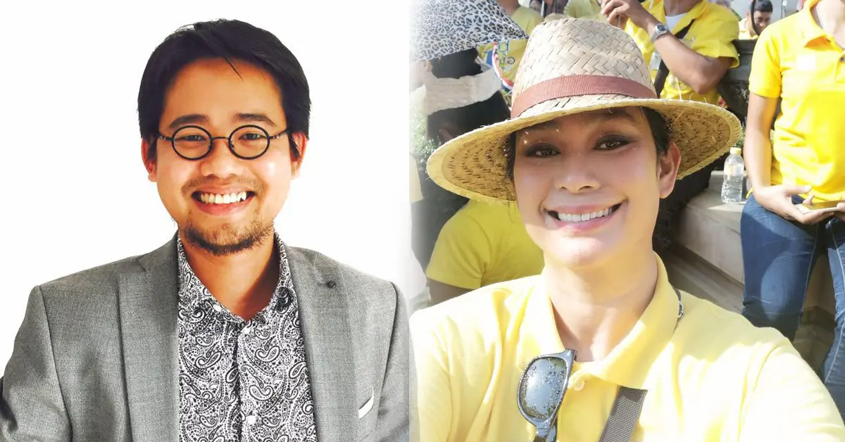 สุนัย ผาสุก