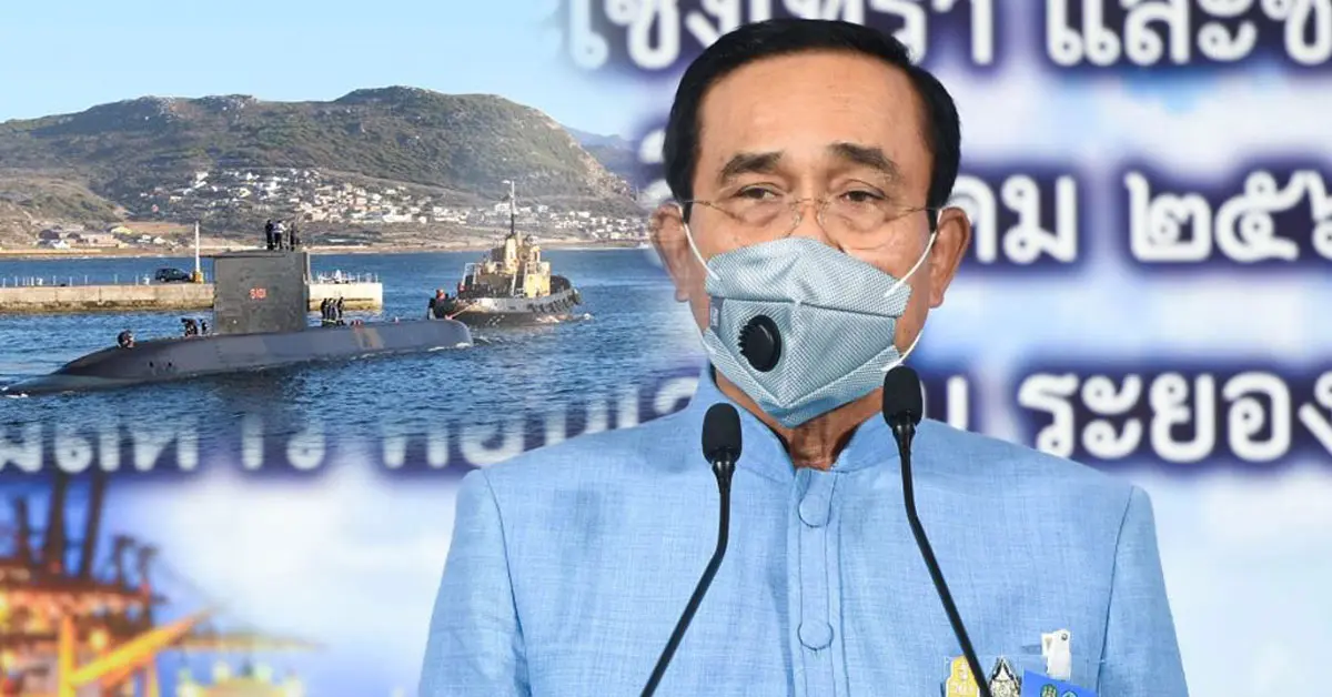นายกฯ กองทัพเรือ เรือดำน้ำ
