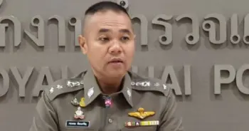ดูดไขมัน