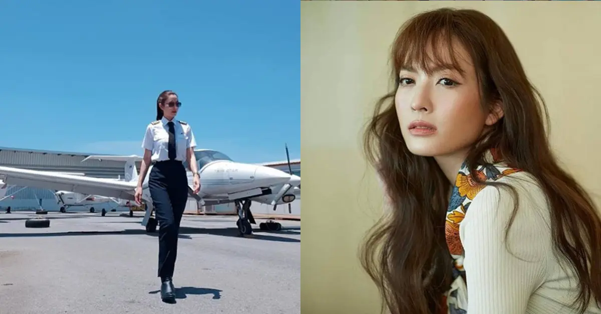 แอฟ ทักษอร