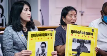 กฎหมายป้องกันการอุ้มหาย