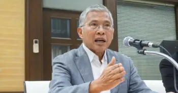 ปิดเหมืองทอง