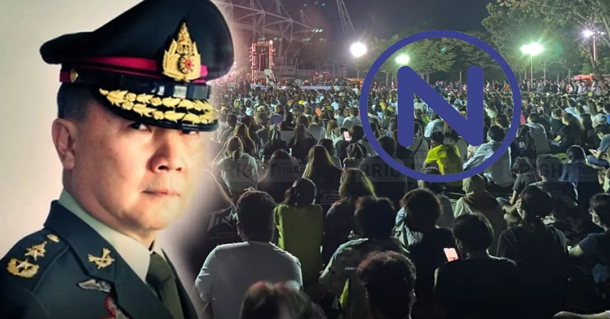 หมอเหรียญทอง