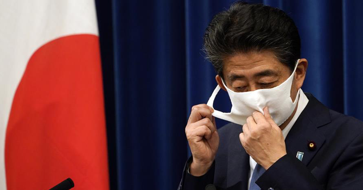 blue-house-sorry-abe-resigningปก