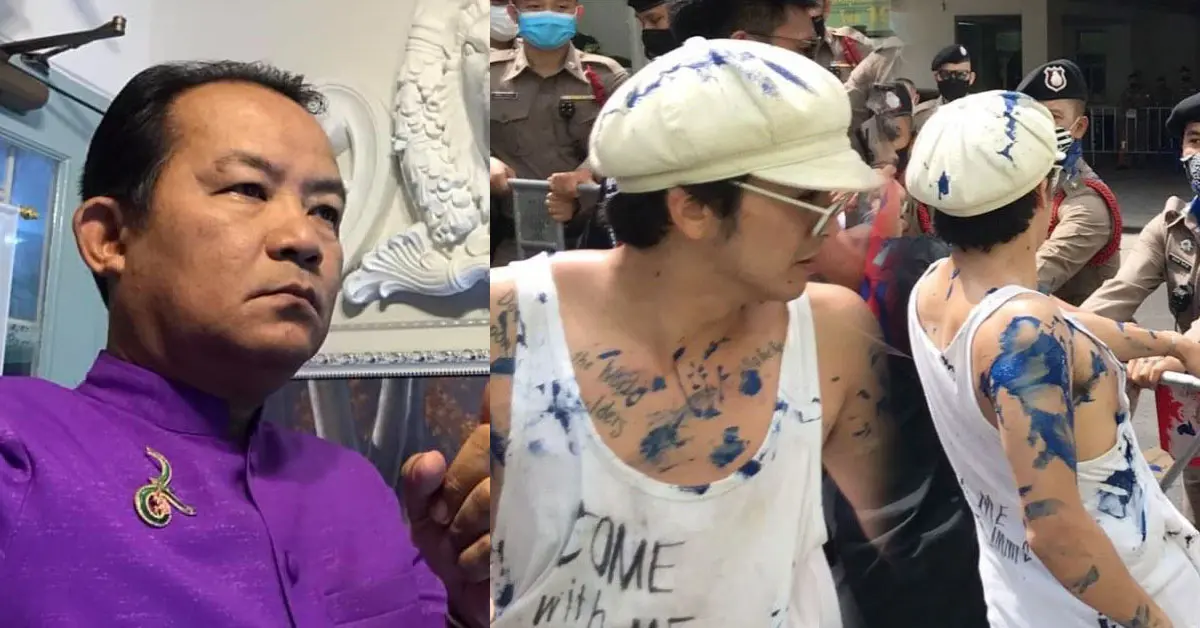 แอมมี่ The Bottom Blues