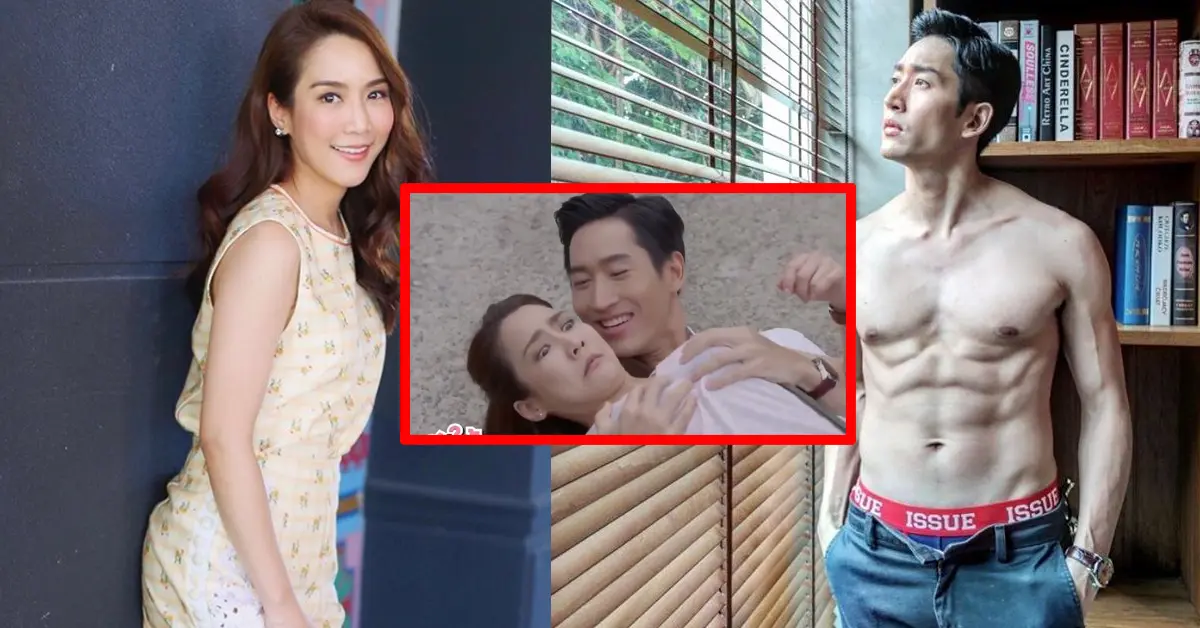 จั๊กจั่น อคัมย์สิริ