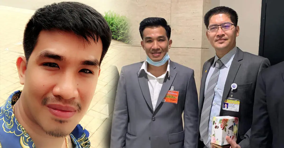 เสี่ยโป้ รมว.การพนัน