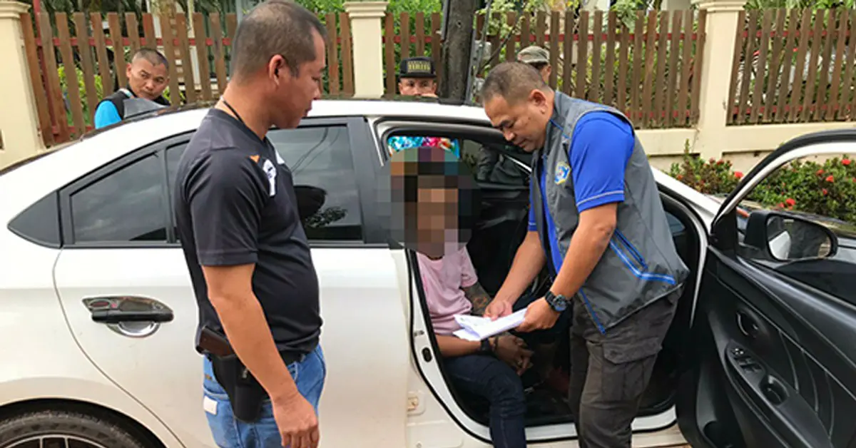 ตำรวจกองปราบปราม