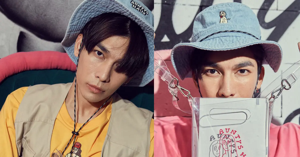 มิวศุภศิษฏ์