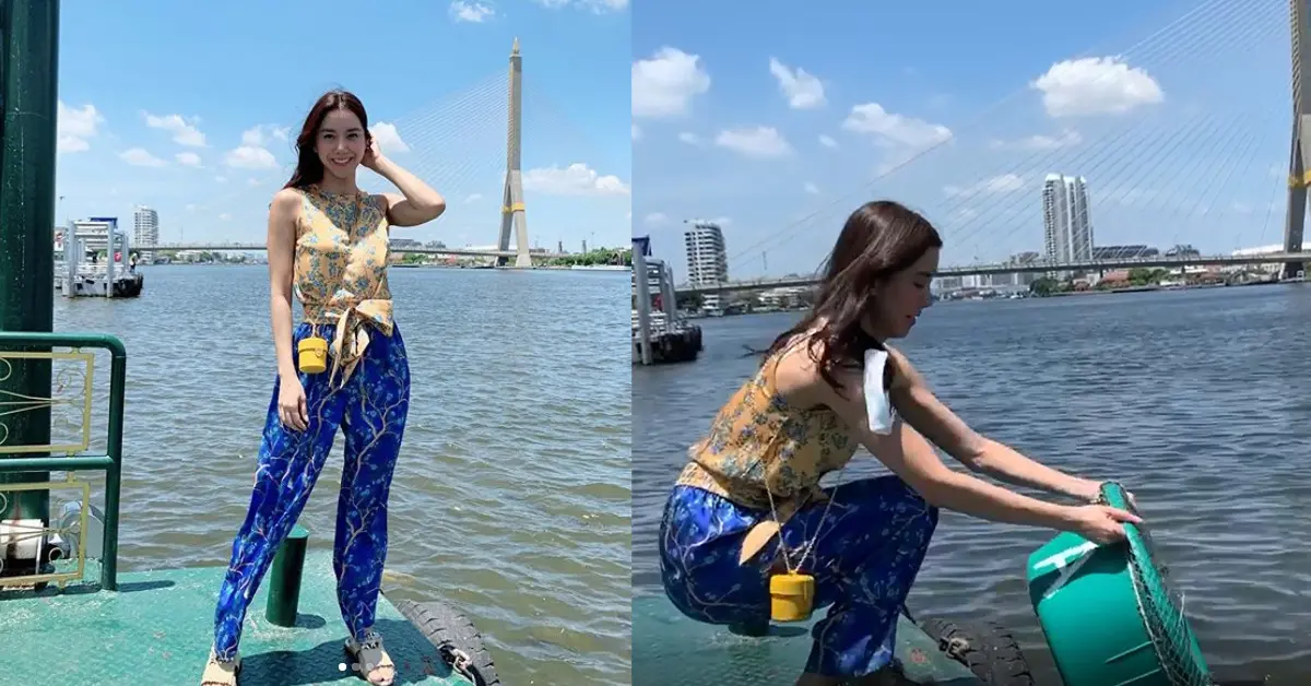 ไอซ์ อภิษฎา