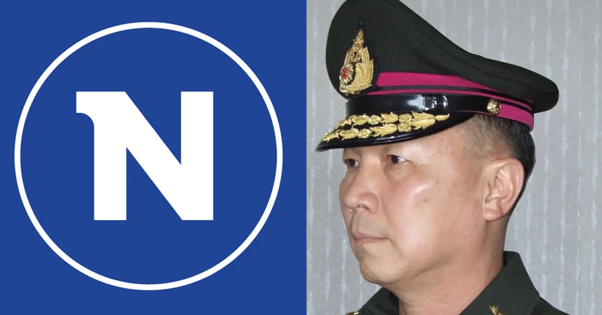 เนชั่นทีวี