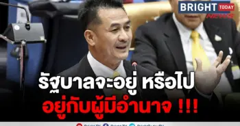 หมอชลน่าน