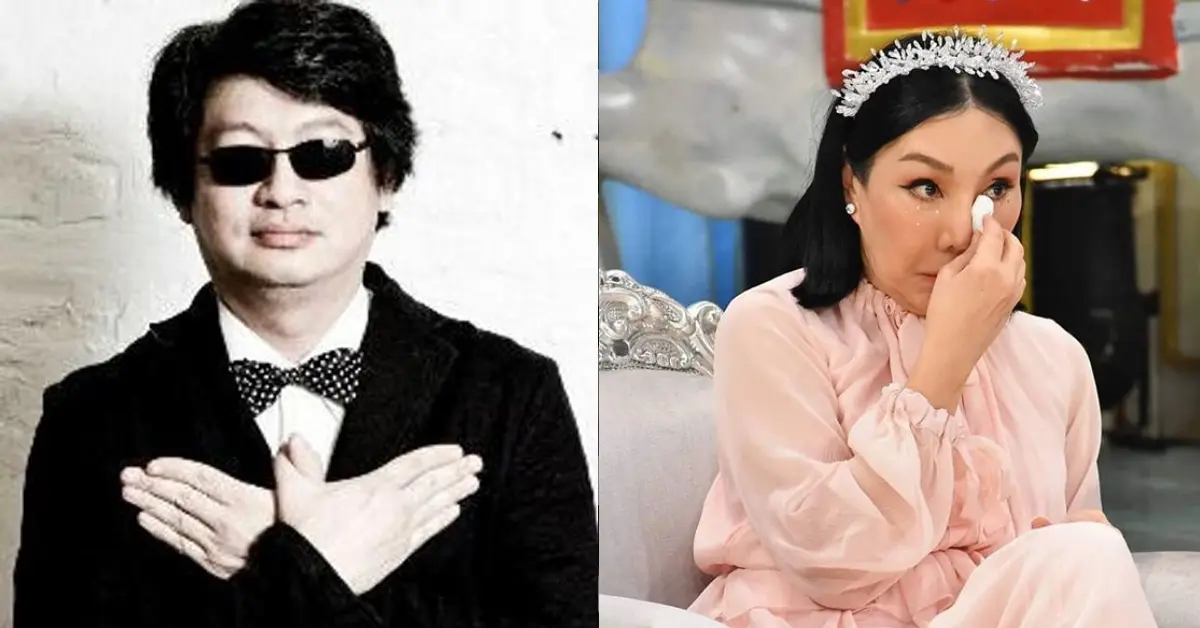 บก.ลายจุด