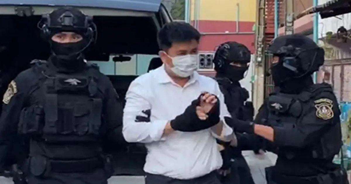 เฮโรอีนข้ามชาติ