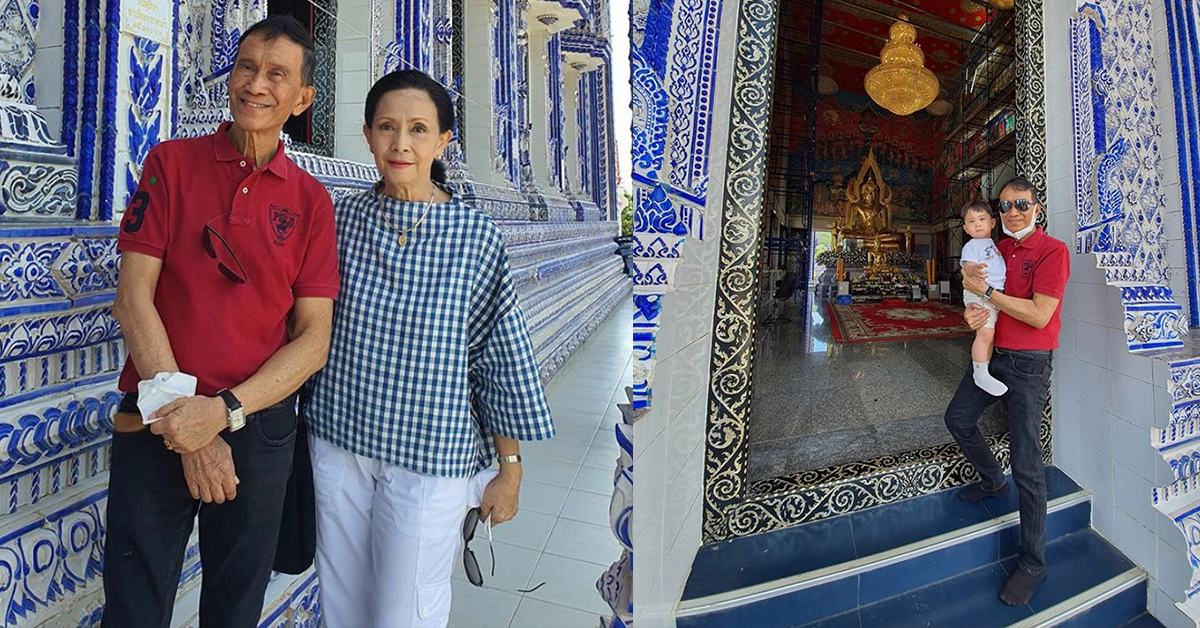 ต้อย เศรษฐา