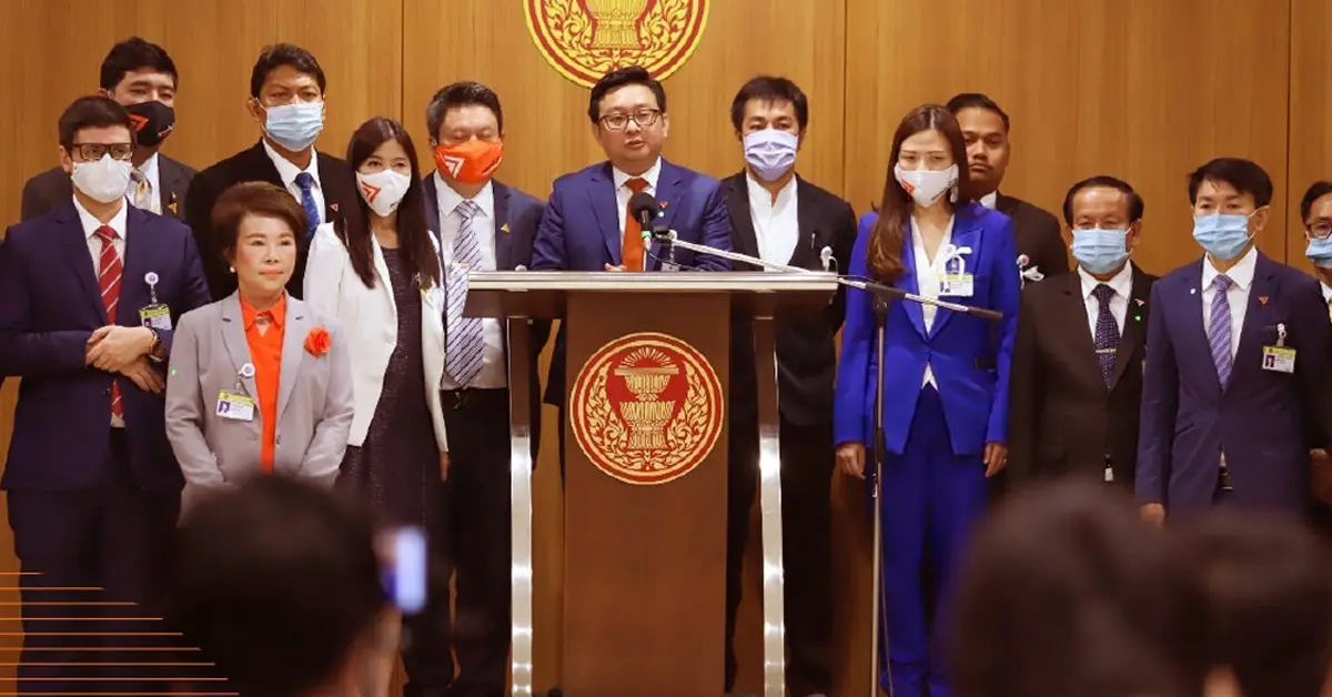 ชัยธวัช