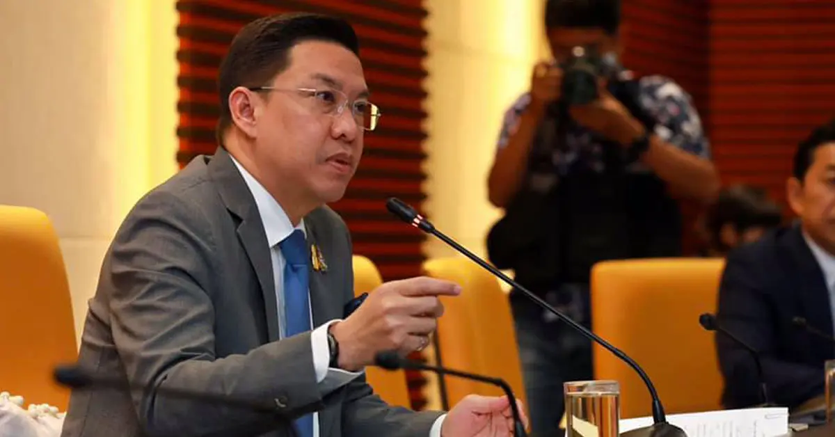 พุทธิพงษ์ ปุณณกันต์