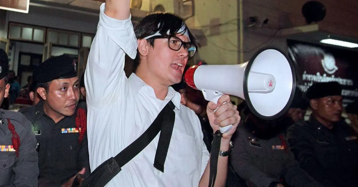 รังสิมันต์ โรม