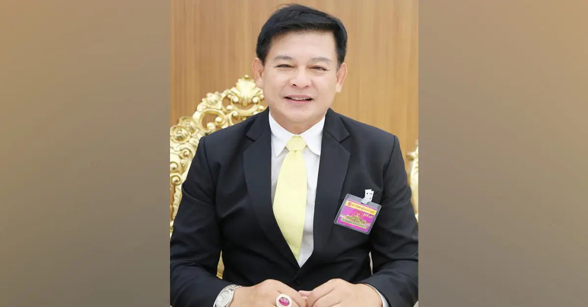 สิระ เจนจาคะ