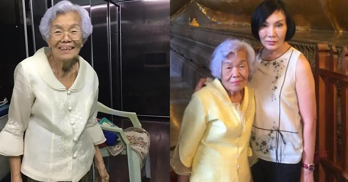 ม้า อรนภา