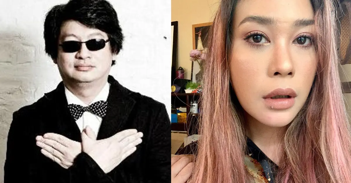 บก.ลายจุด