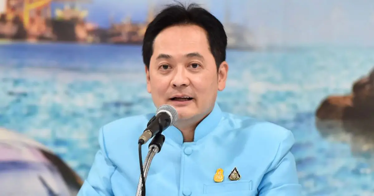 ต่ออายุ พรก.ฉุกเฉิน