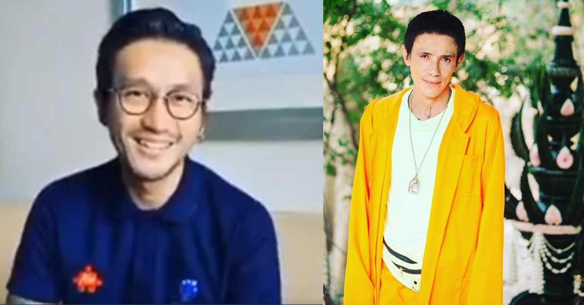 โรเบิร์ต สายควัน