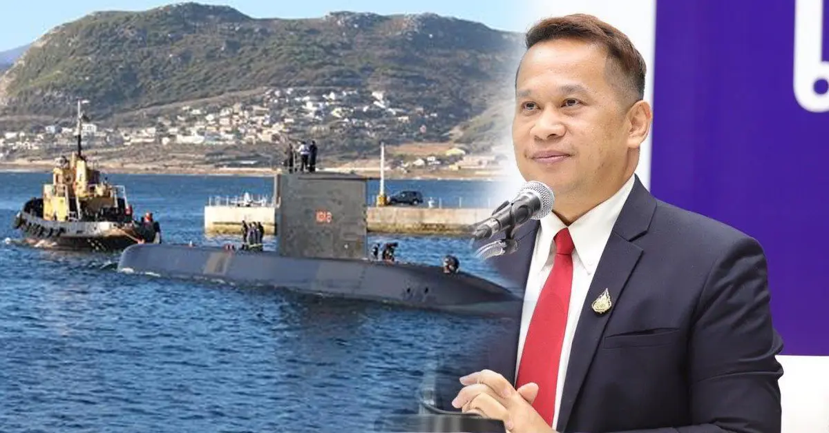 เรือดำน้ำ