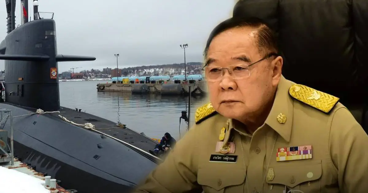 เรือดำน้ำ