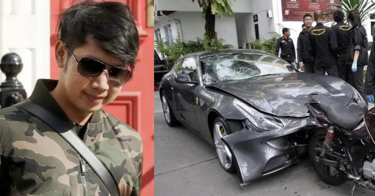 บอส อยู่วิทยา