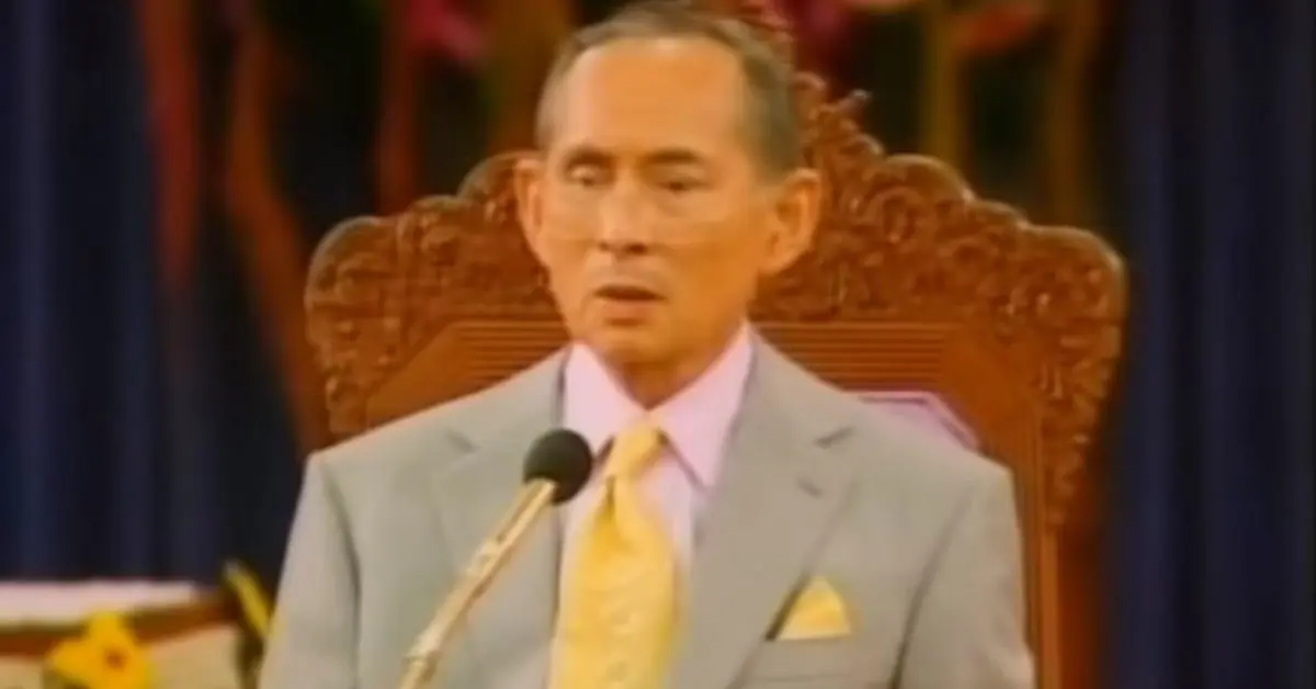 ในหลวง รัชกาลที่9 เรือดำน้ำ