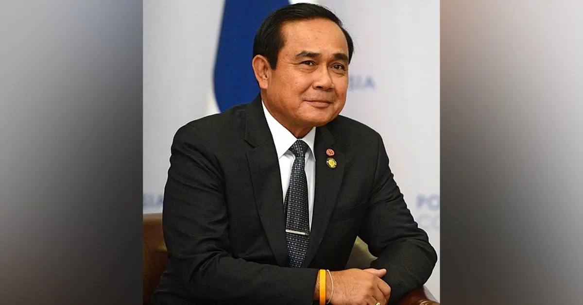 พล.อ.ประยุทธ์ จันทร์โอชา