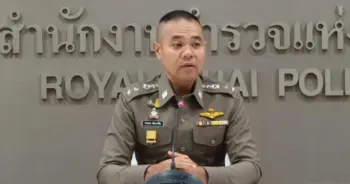 พ.ต.อ.กฤษณะ พัฒนเจริญ