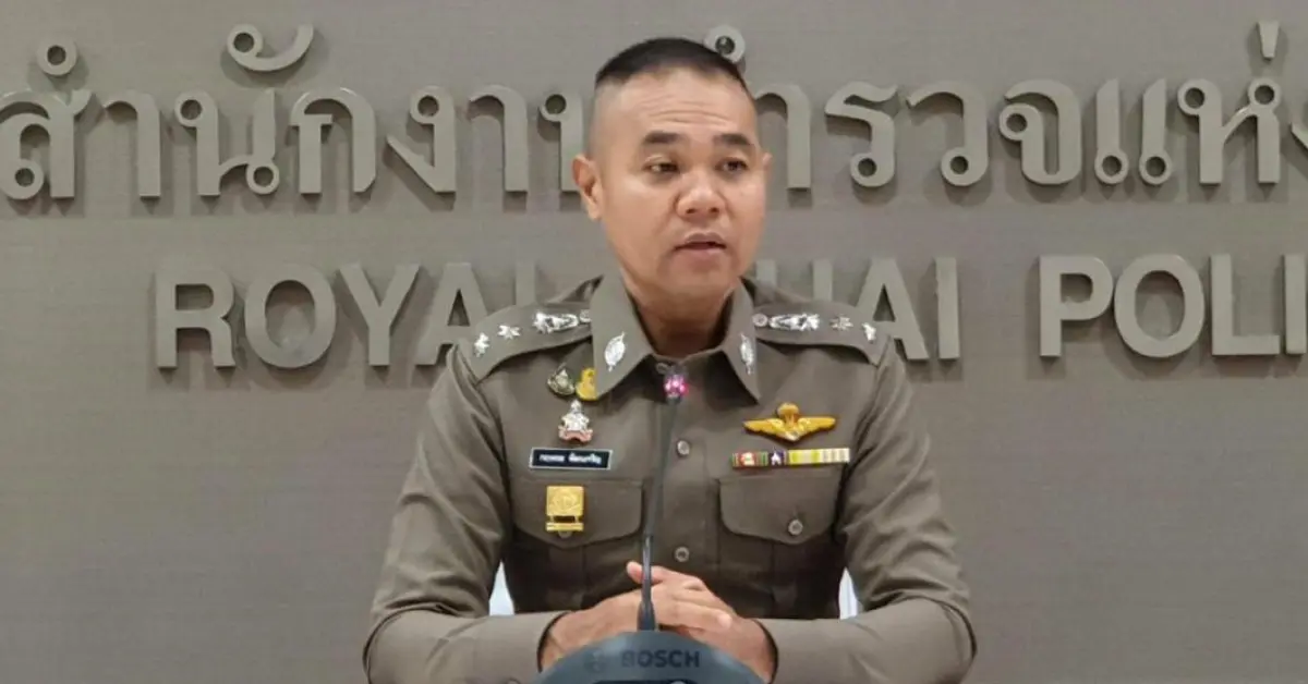 พ.ต.อ.กฤษณะ พัฒนเจริญ