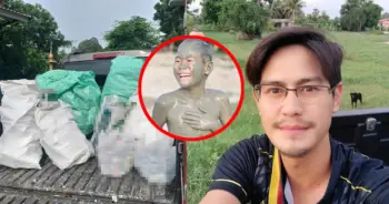 น้ำ รพีภัทร
