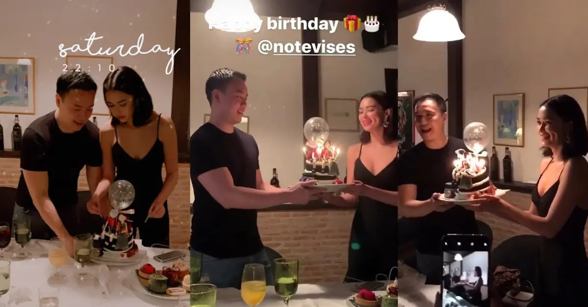 แพทริเซีย กู๊ด