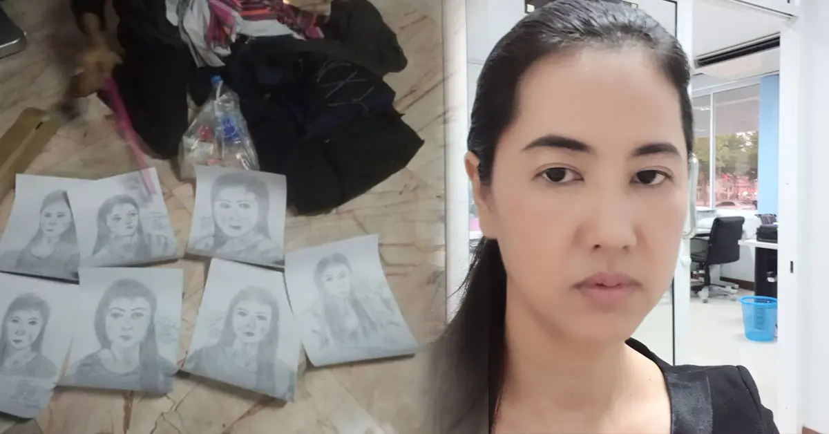 ปารีณา โจรบุกบ้าน