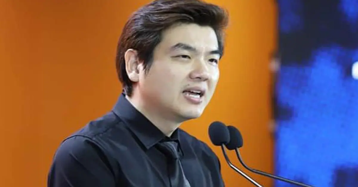 ปิยบุตร