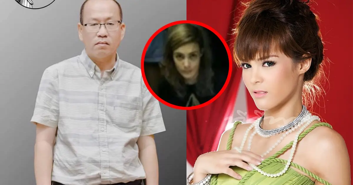 เอมี่ อาเมเรีย