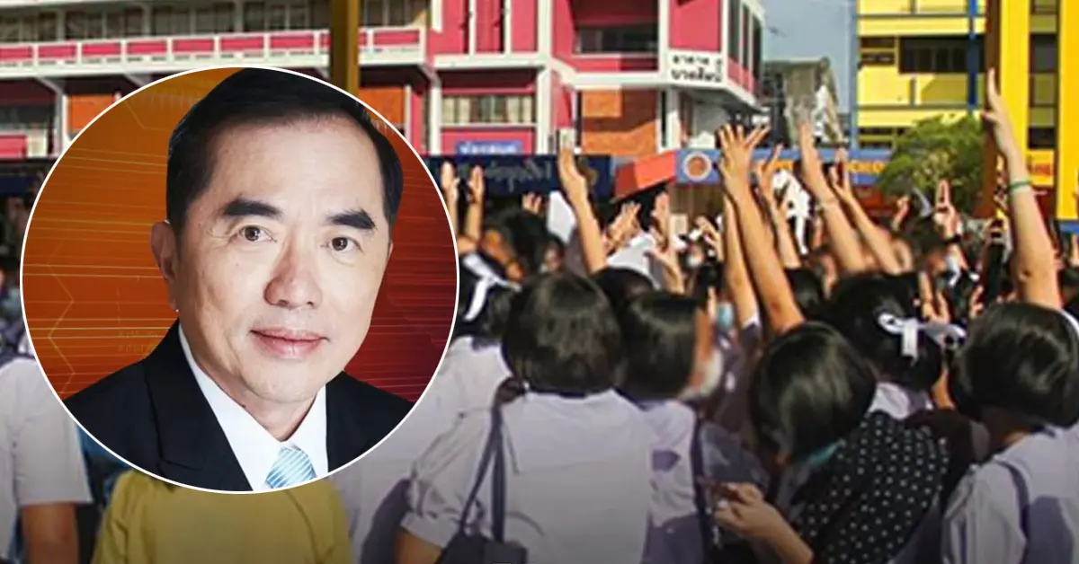 หมอวรงค์