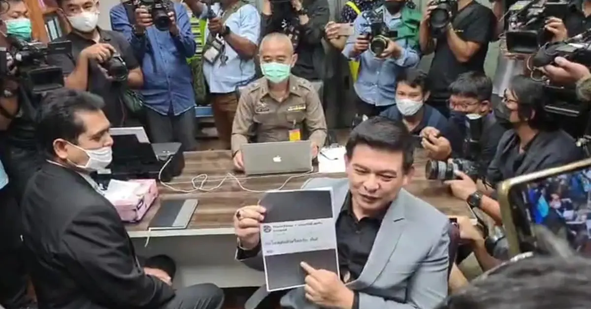 สิระ เจนจาคะ