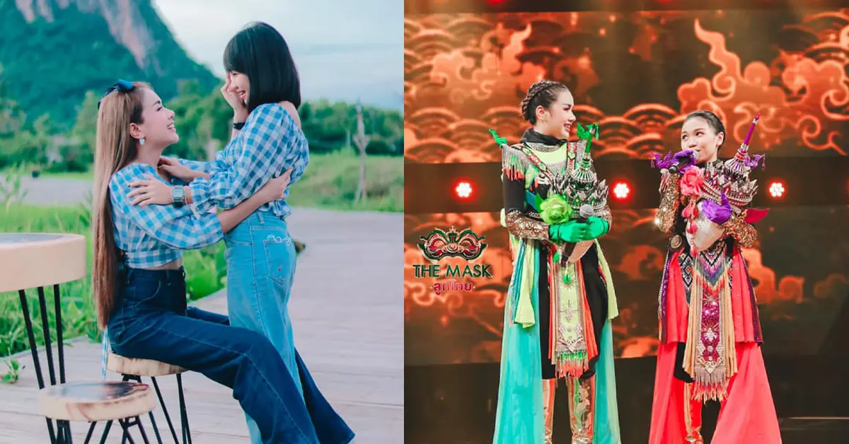 เจนนี่ - ลิลลี่