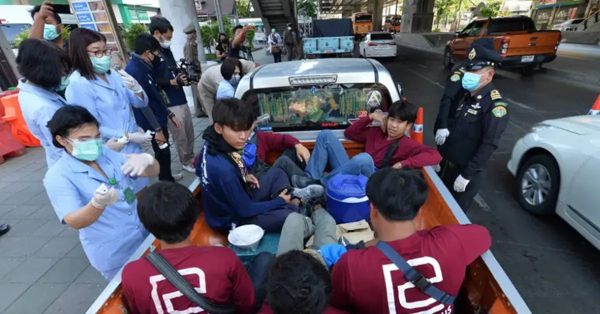 พรก.ฉุกเฉิน