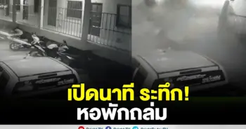หอพัก 3 ชั้น ทรุดตัวถล่ม