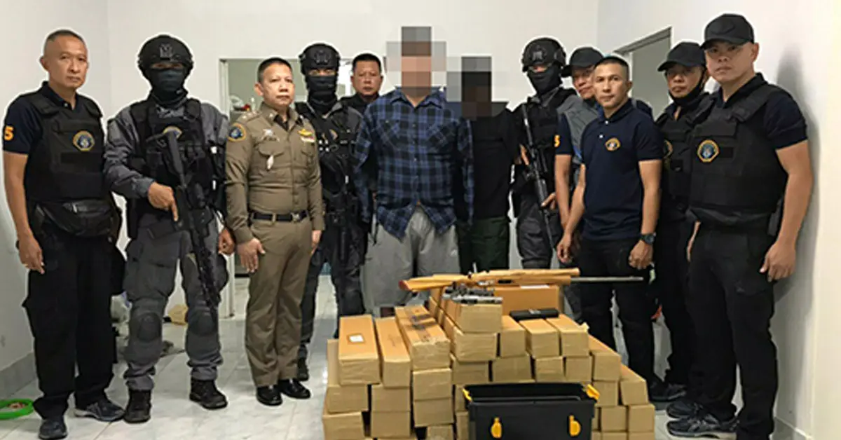 ปืนเถื่อนออนไลน์