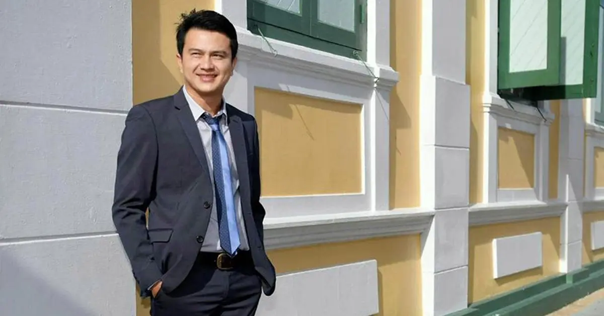 หมู่อาร์ม