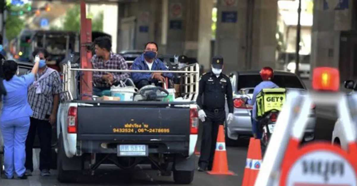 ต่ออายุพรก.ฉุกเฉิน