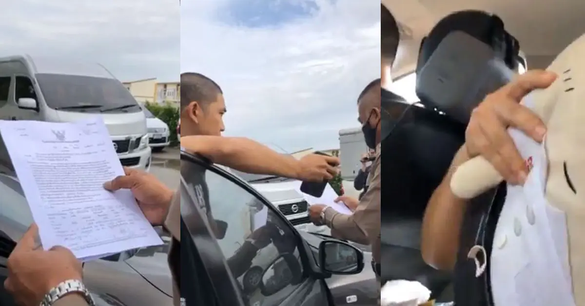 คลิปจับ ฮอคกี้ เดชาธร